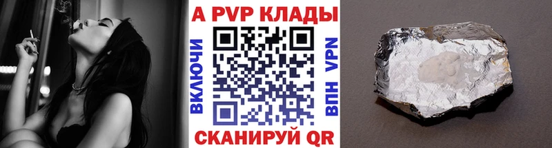 Магазин наркотиков Нея Бошки Шишки  мега как зайти  ГАШИШ  МЕФ 