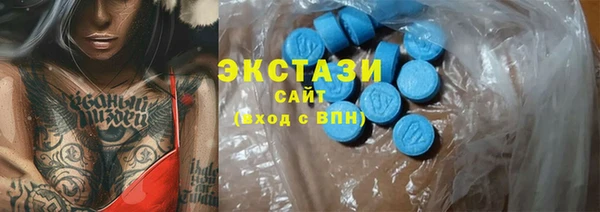 a pvp Струнино