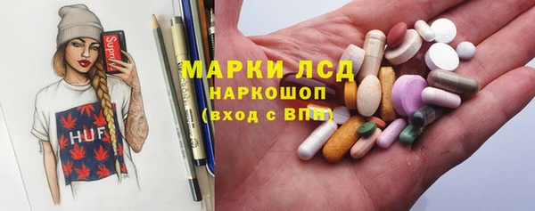 таблы Дмитровск