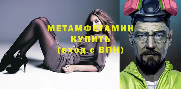 винт Кущёвская