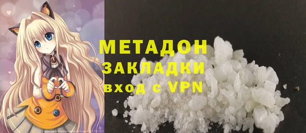 индика Иноземцево