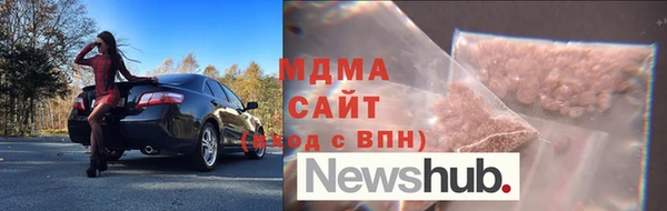 винт Кущёвская
