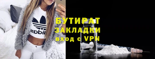 винт Кущёвская