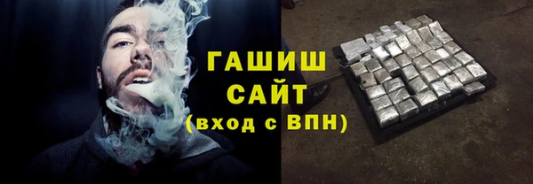 кокаин Александровское