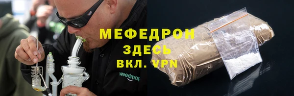 кокаин Александровское
