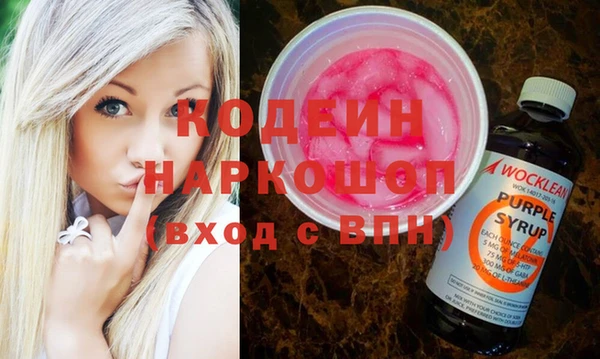 таблы Дмитровск