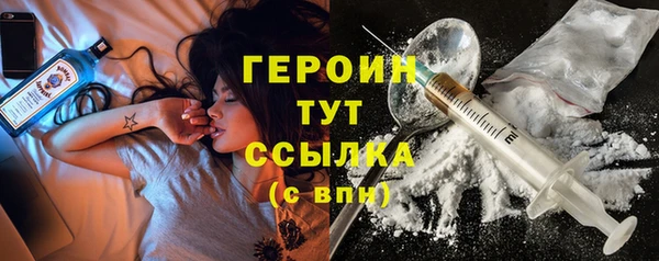 таблы Дмитровск