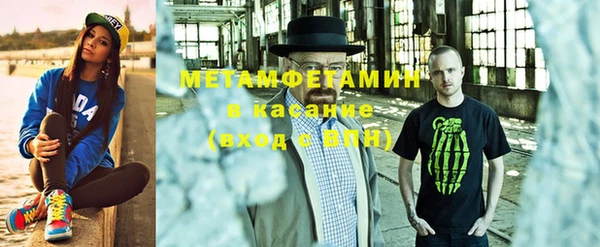 мдпв Дмитриев
