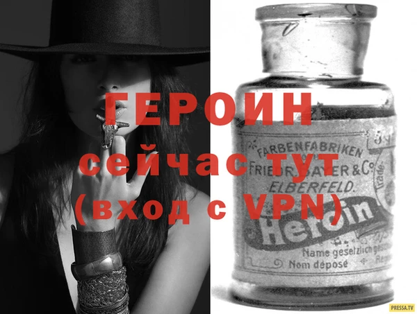 таблы Дмитровск