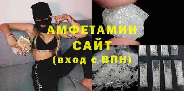 винт Кущёвская