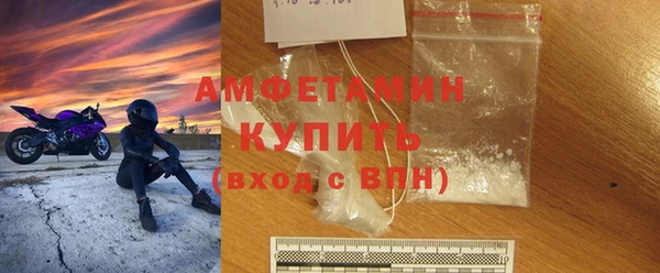 винт Кущёвская