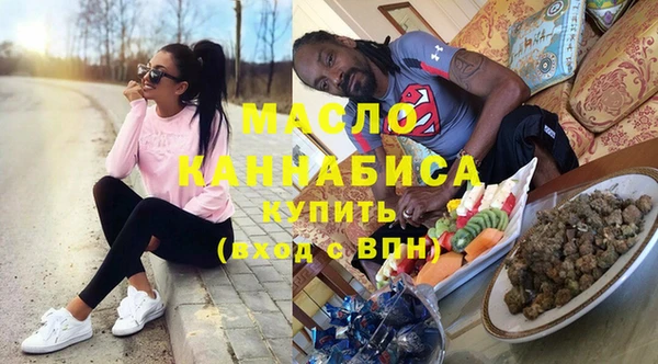 таблы Дмитровск